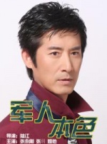 超清特写xxxhd
